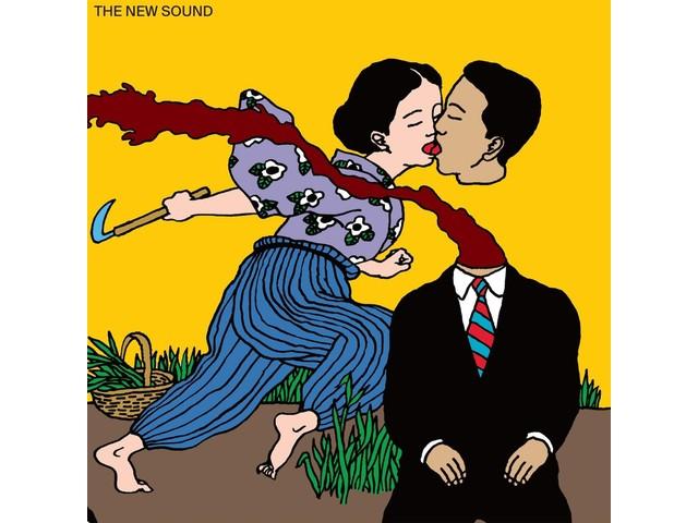 

[CD] The New Sound Bonus Track Geordie Greep RT0499CDJP Japanese Commentary