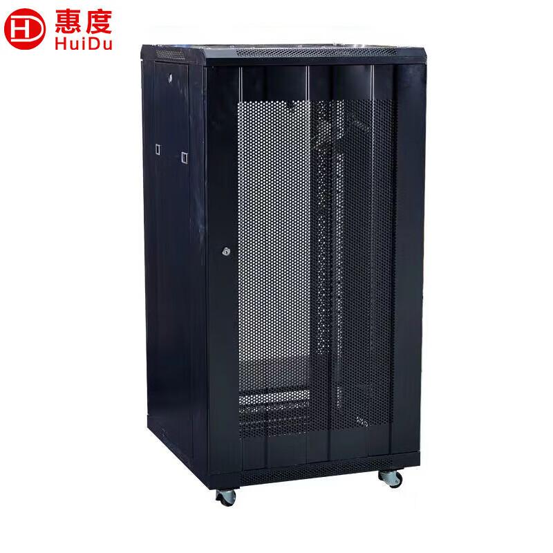 Huido Professional Audio & Video Equipment (CN version)