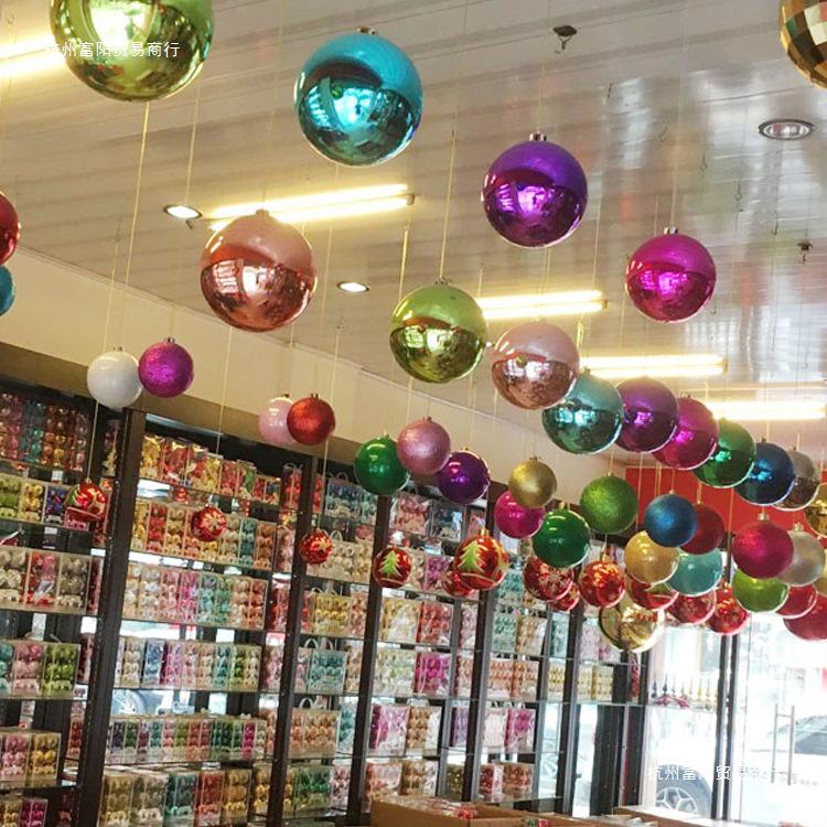 Dragon & Tiger Electroplated Christmas Ornament Ball - Shiny, Colored, Hollow Ceiling Decoration for National Day, Christmas & New Year.