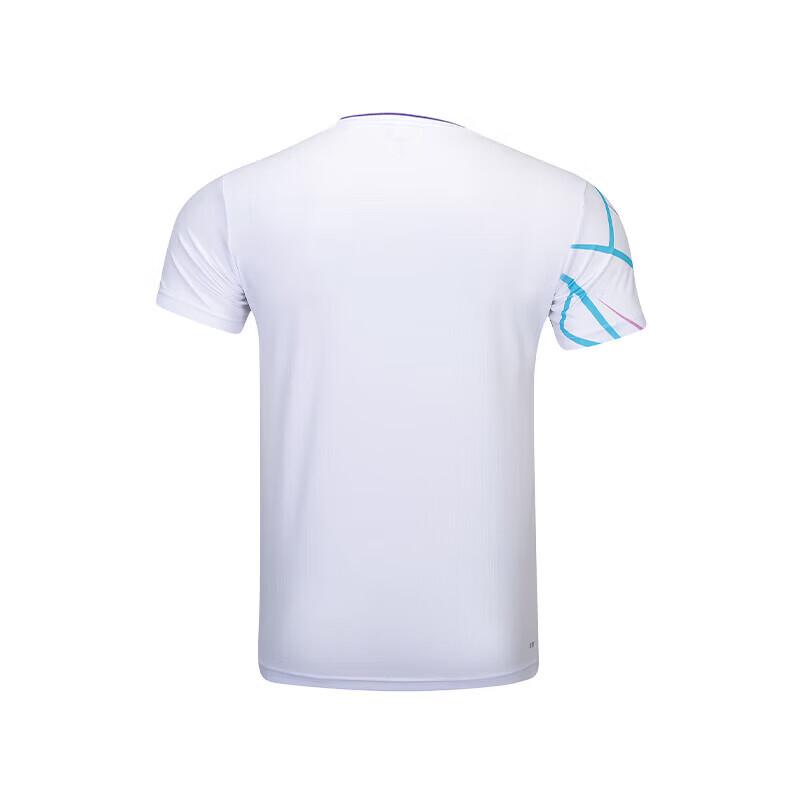 Li-Ning Club Series Unisex Competition Set