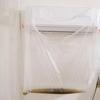 4PCS Transparent AC Sewage Collecting Bag Disposable Air Conditioner Sewage Bag  Industry