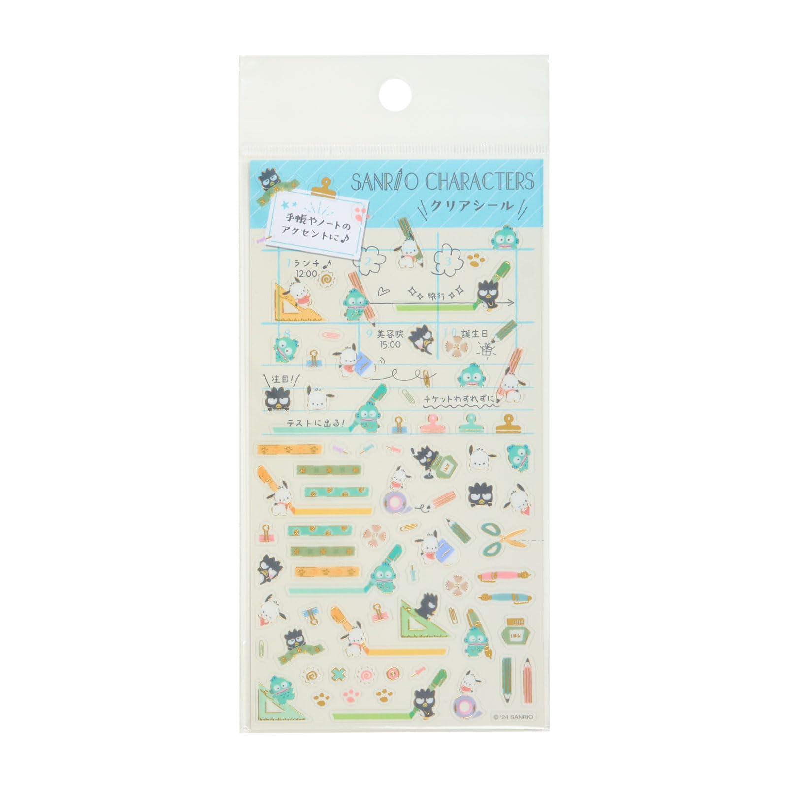 Sanrio Stationery Time Sanrio Characters Pochacco Hangyodon Clear Stickers 339733 Badtz-Maru