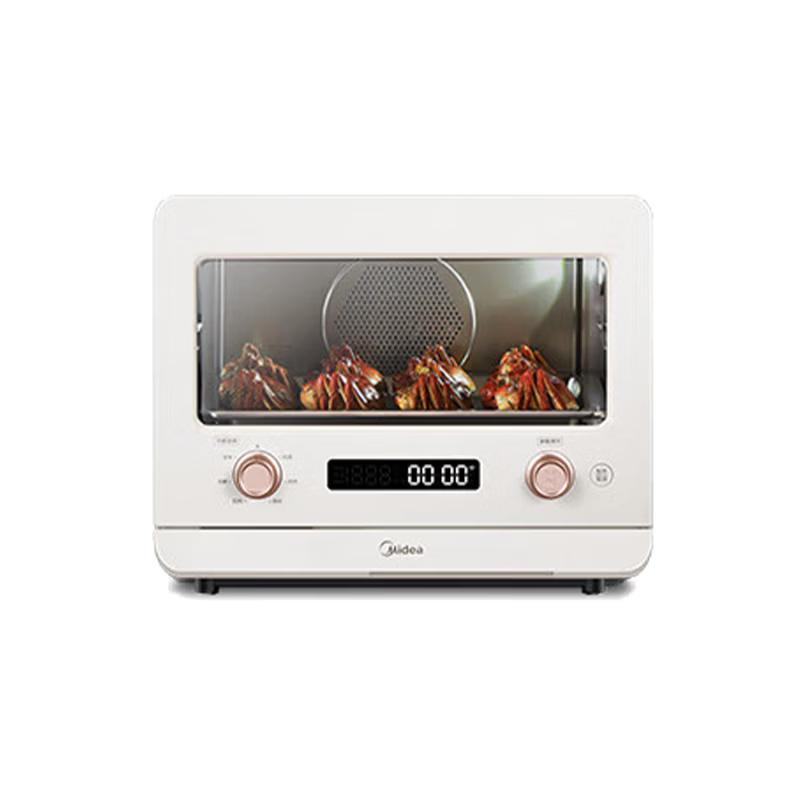 Midea S10 20L Multifunction Steam Oven with Air Fryer CN plug (adapter included)
