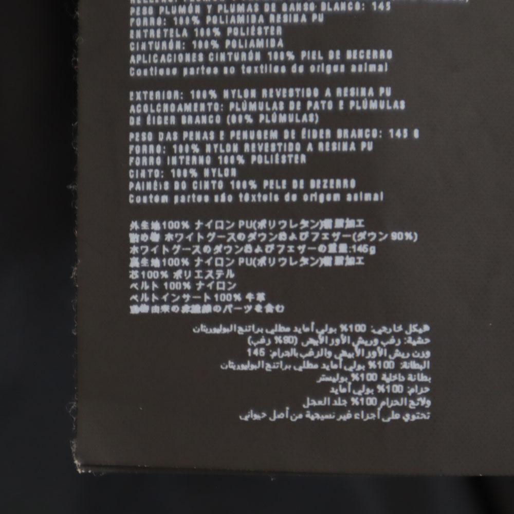 PRADA SPORTS 29W150 Down Jacket 40 Black Women Used