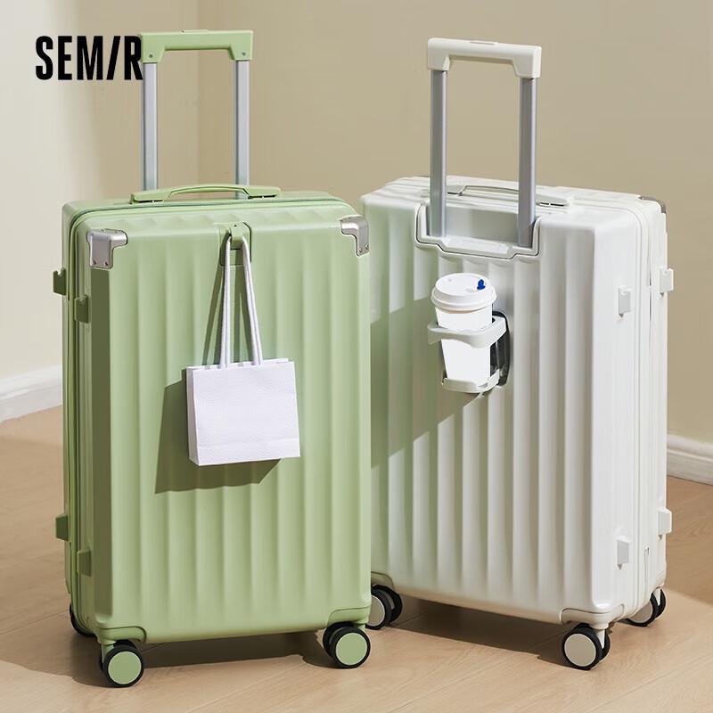 Semir Lite Series Hardside Spinner Luggage 20 inches