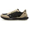New Tarther Sc 2.0 'Brown Black' 1203A313-001