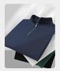 320g Stand Collar Half-Zip Unisex Hoodie - Trendy Loose Fit American Style