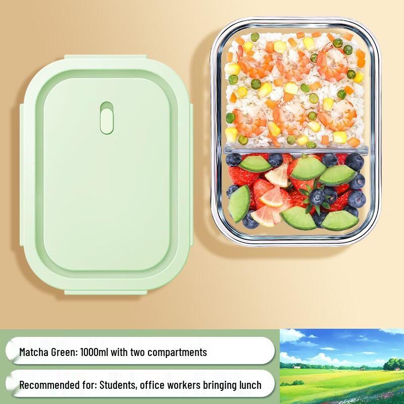 RuHan Glass Microwave & Oven Safe Lunch Container
