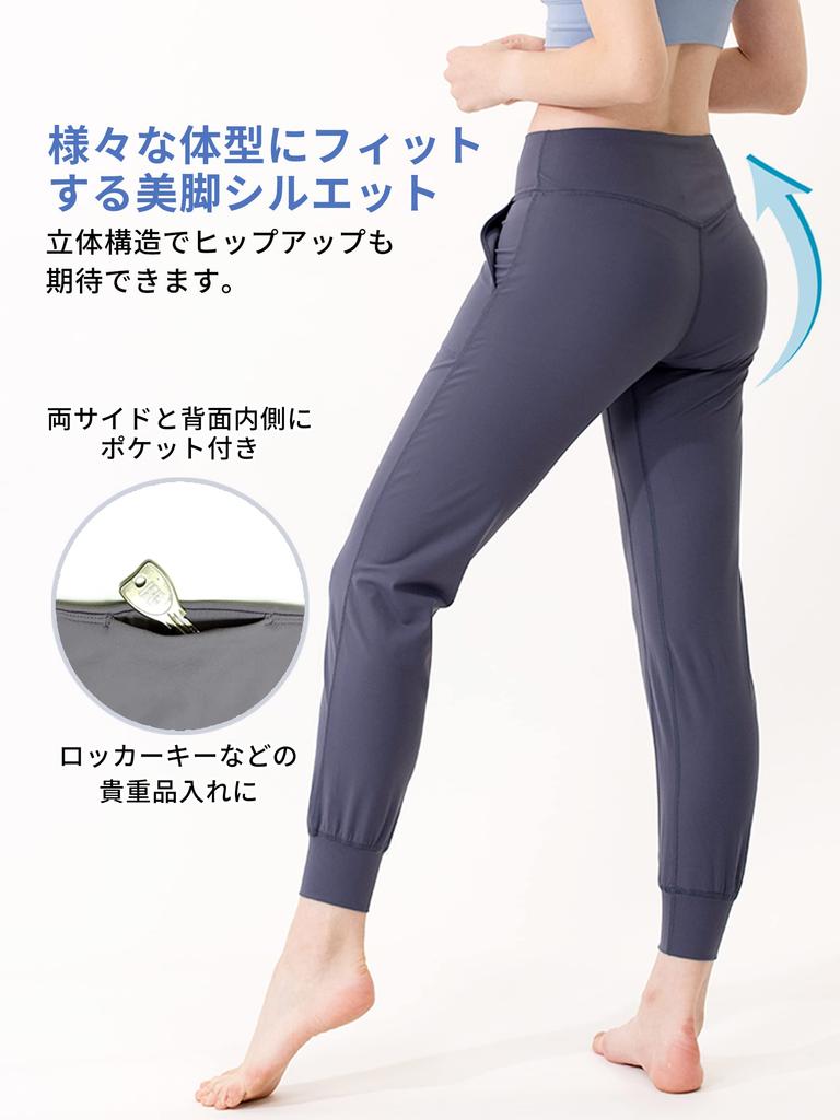 Loopa Jogger Yoga Pants for and Leopard Size L Women's Pants, Pilates, Running, Training, Gray,