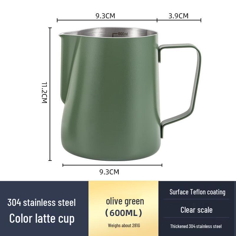 Lilang Stainless Steel Latte Art Pitcher