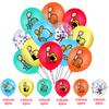 One Piece Theme Birthday Party Supplies Decoration Kids Banner Balloons Topper