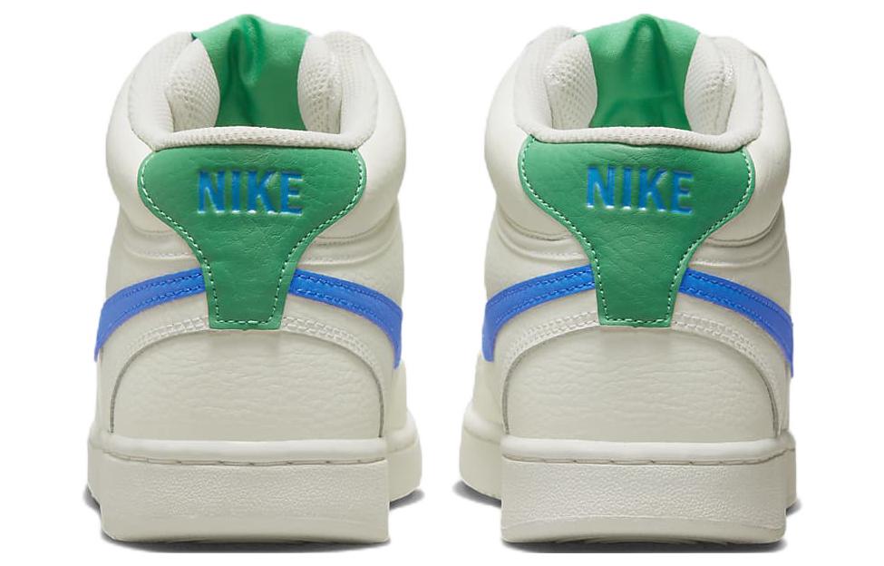 Nike Court Vision 'Sail' Women's CD5436-105