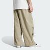 ADIDAS Parachute Pants - Beige / Iz4849