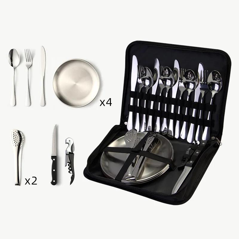 9/10/20sets Outdoor Travel Stainless Steel Tableware Camping Barbecue Plate Clip Steak Knife Fork Spoon Set Portable Storage Bag
