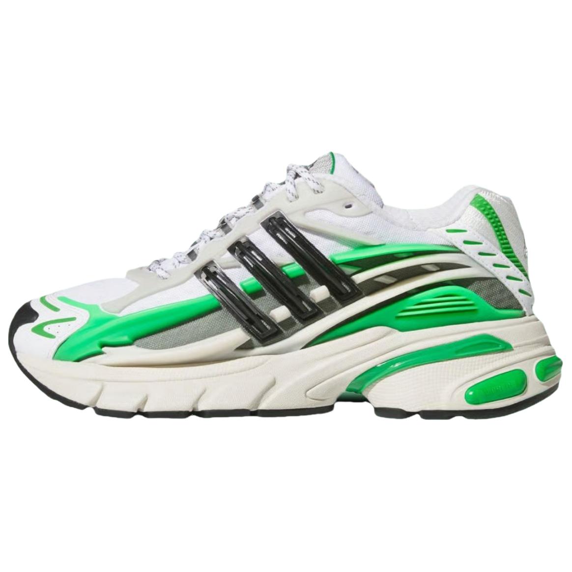 

New Pharrell Williams x Adidas Jellyfish Abrasion Resistant Low top Casual Shoes Unisex Black Green JP9260 36.5