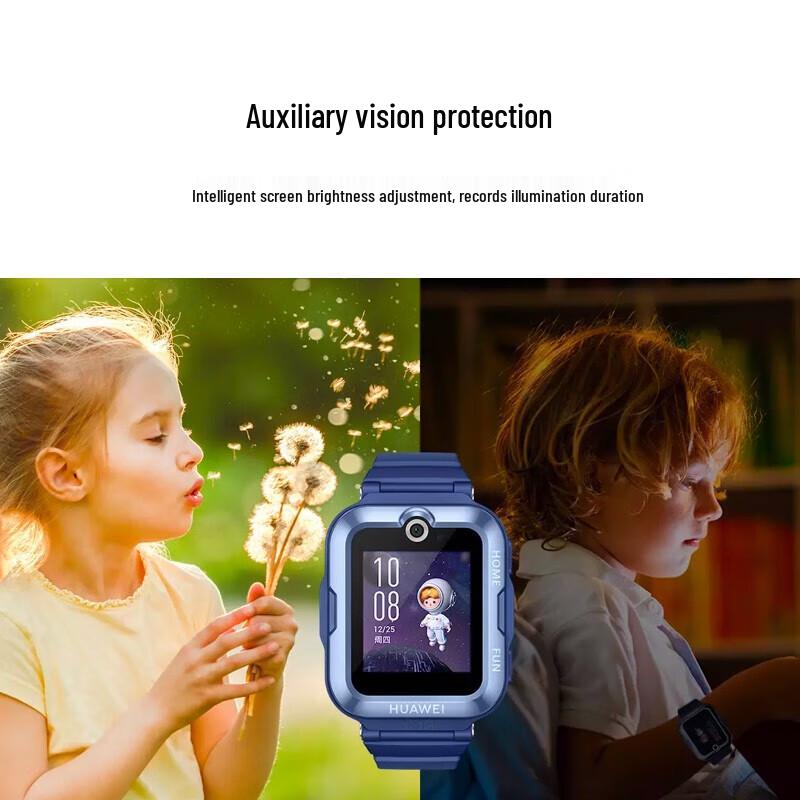 Huawei Kinderuhr 4 Pro Smartwatch (CN-Version)