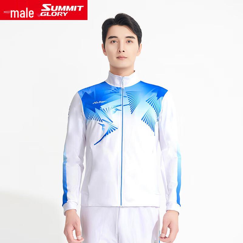 Men s  Conquer the World  Graphic Stand-Collar Zipper Jacket ME2150 5XL