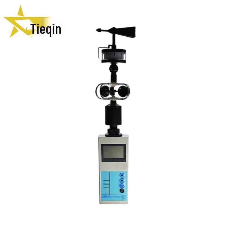Tieqin портативный многофункциональный метео- и тренировочный монитор