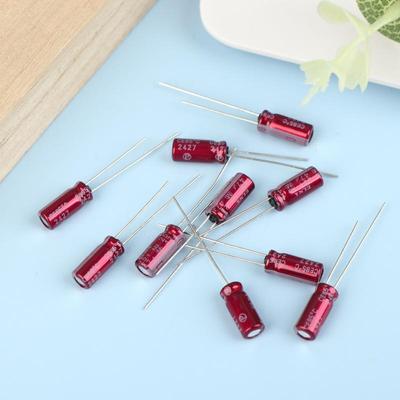 10/30/50Pcs ELNA SILMIC II Series 25V 47UF Electrolytic Capacitor - 5x11mm Copper Pin 85°C Audio Fever Capacitor with CE