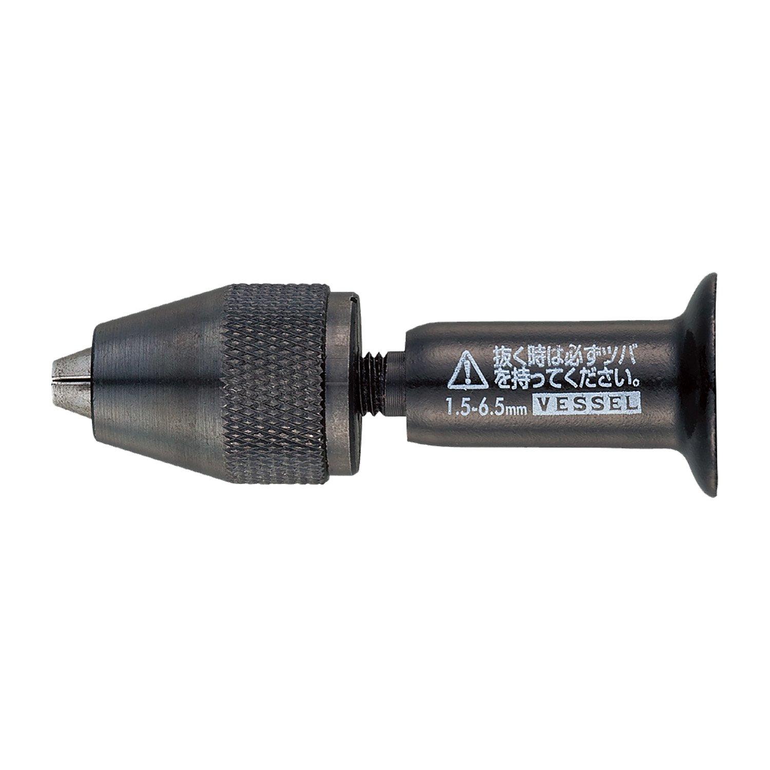 

VESSEL Cap Drill Chuck BH-9