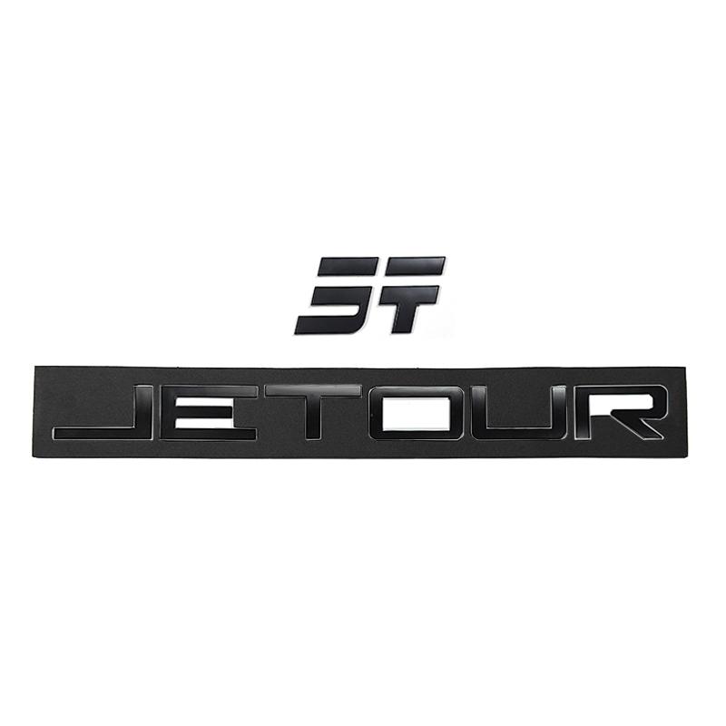 For Jetour T2 Tailgate Letter Badge JETOUR Logo Decal ABS Material With Installation Locator Car Exterior Trim Sticker