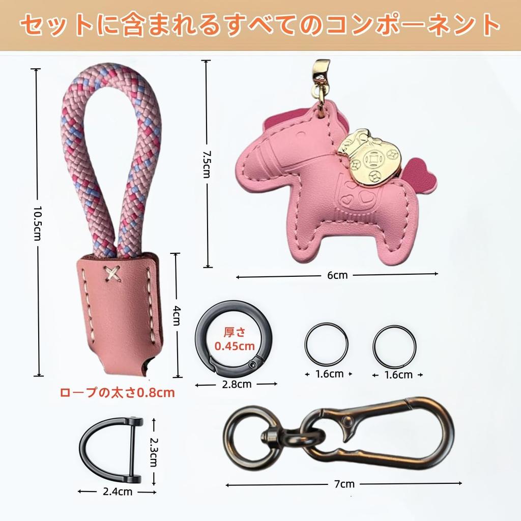 [TXIYLJ] Keychain Leather Product Leather Bag Charm Car Keyring 2026