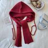 Big Brim New Knitted Hooded Scarf Shawl Integrated Autumn and Winter Unisex Thickened Warm Bag Head