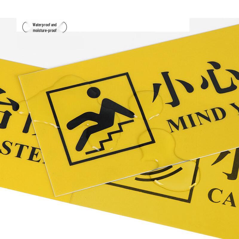 DAXTE Caution Wet Floor Warning Decals 30x10cm