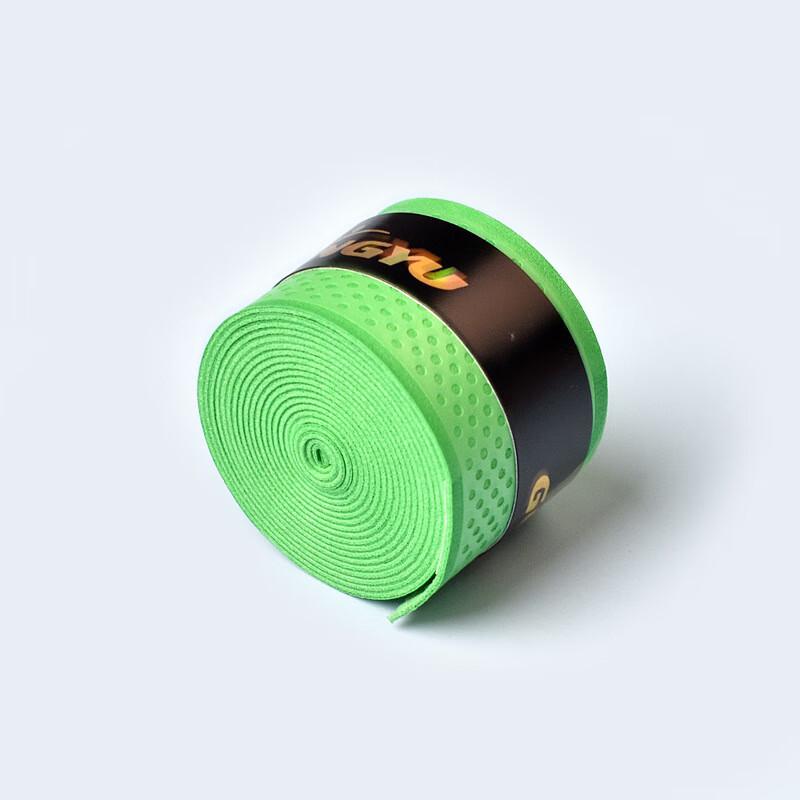 Guang Yu Badminton & Fishing Rod Anti-slip Grip Tape
