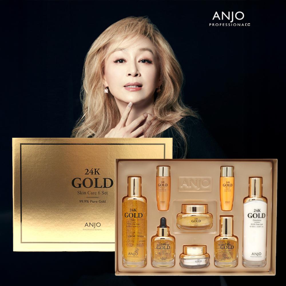 24K Gold 8-Piece Set | Korean Skincare Set