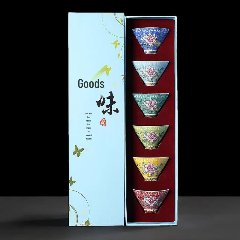 Enamel Carved Peony Teacup Set 6-Cup Gift Box Set