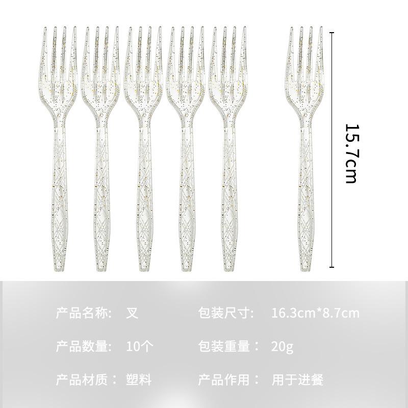 Hot Silver Disposable Tableware Set Paper Plate Paper Cup Paper Towel Aluminum Film Tablecloth Party Decoration Supplies