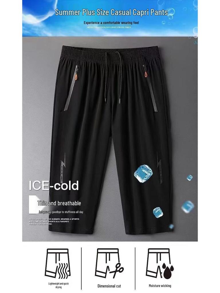 Men's Summer Ice Silk Three-Quarter Loose Casual Shorts