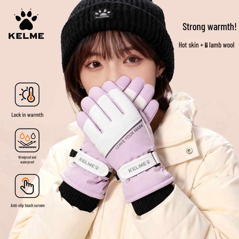 KELME Women s Winter Waterproof Touchscreen Ski Gloves One Size