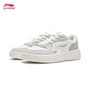 Li-Ning Women's Casual Fashion Sneakers