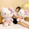 Adorable Pink KT Cat Plush Doll for Weddings and Birthdays