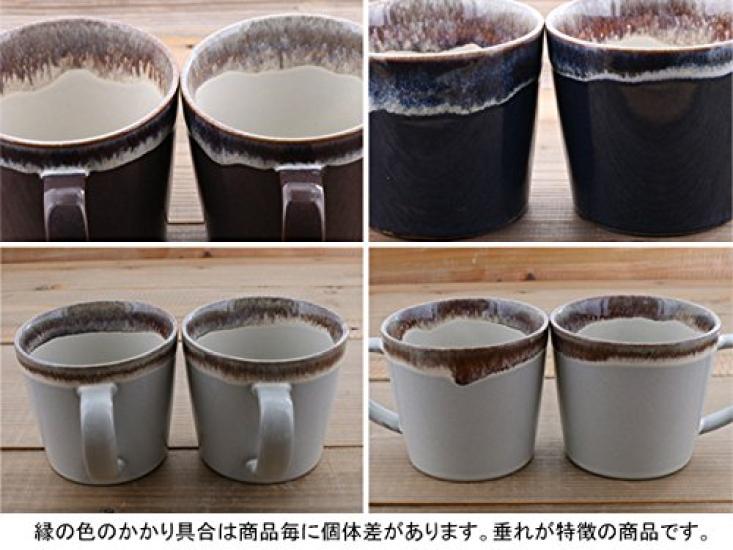 EAST table Mug Wide Mug 330cc Brown Estmarc Made in Japan Mug Modern Microwave Safe Dishwasher ti-00501