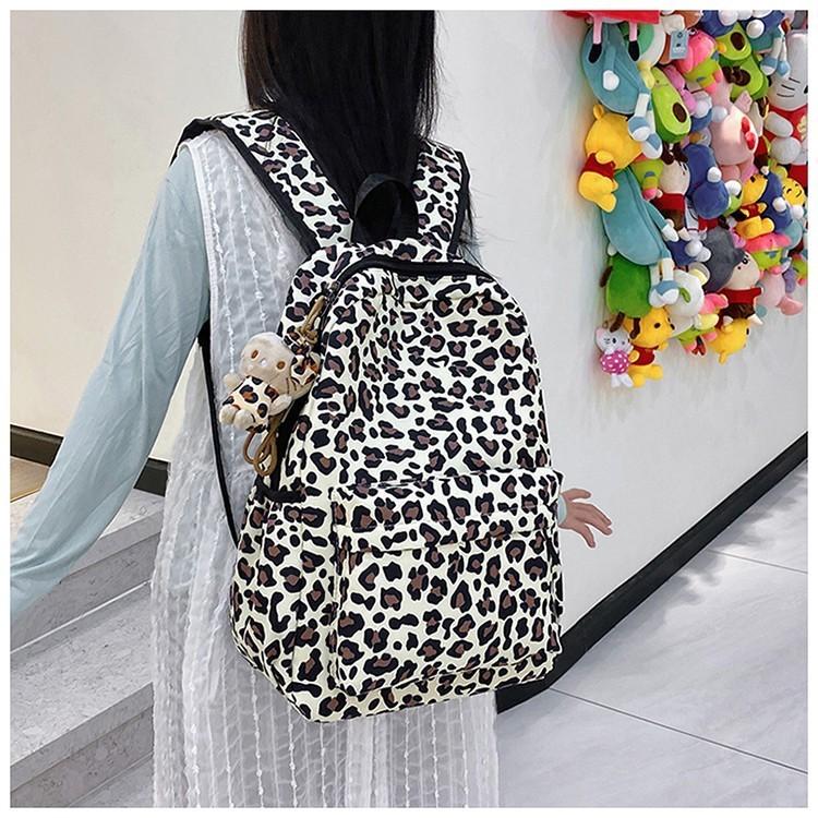 Leopard Casual Print Backpack With Zipper Design And Adjustable Shoulder Straps
