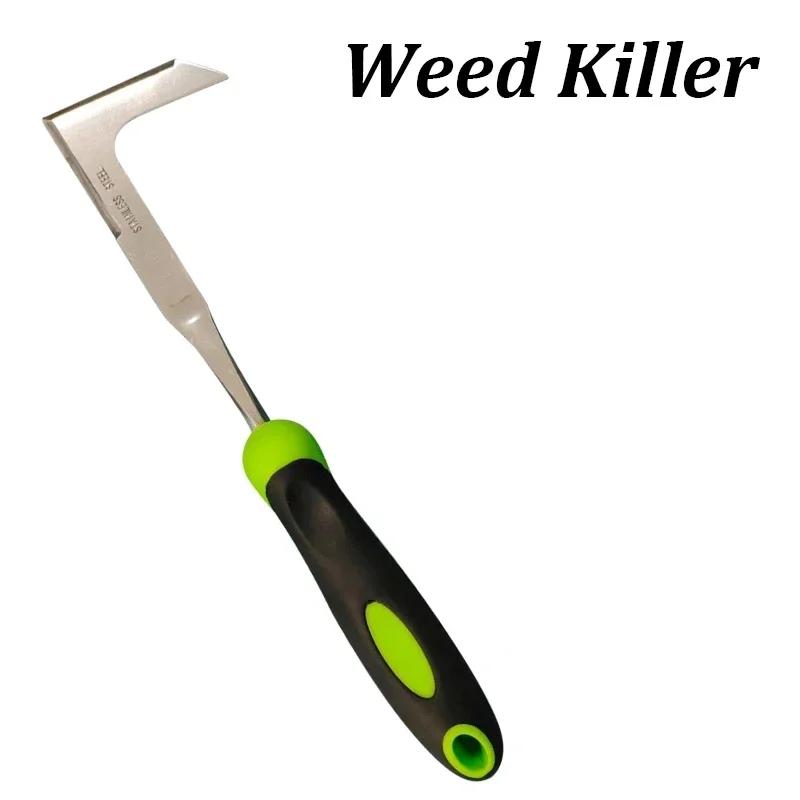 1Pcs Stainless Steel Manual Weeding Tool, Weed Cutter Scarifier Rooter, Weed Cutter for Gardening and Outdoor Lawn Care