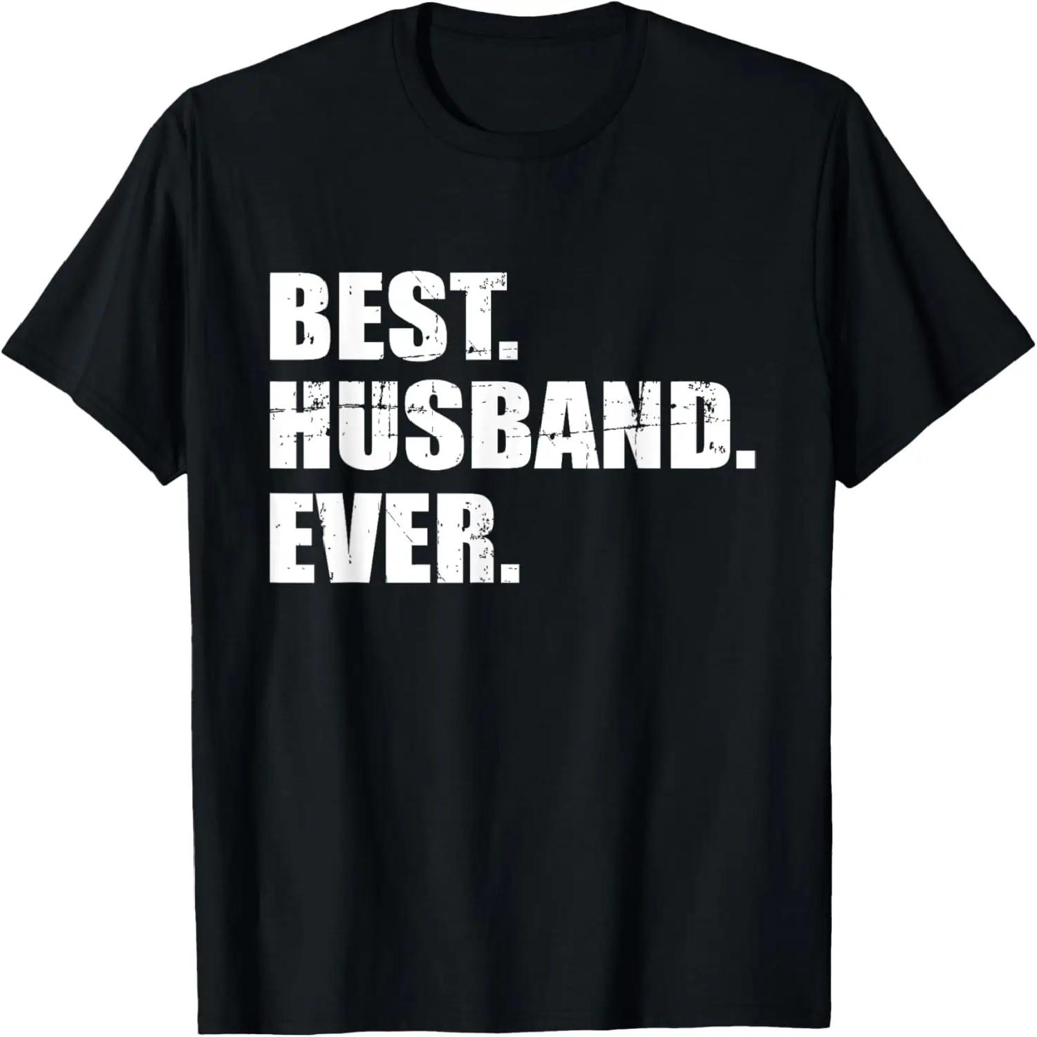 Лучший муж на свете футболка XXXXXL чёрный