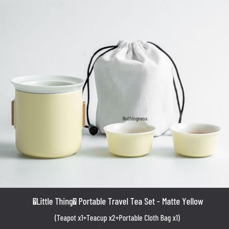 

Wuwaju Portable Ceramic Tea Set