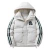 2024 Men's Loose Fit Hooded Down Jacket - Trendy, Casual, Versatile, and Thick, with White Duck Down.