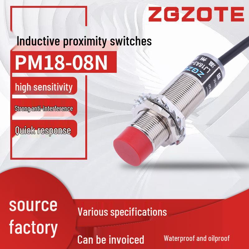 Waterproof PM18-08N Inductive Sensor: Cylindrical Metal, DC Three-wire, Normally Open Proximity Switch