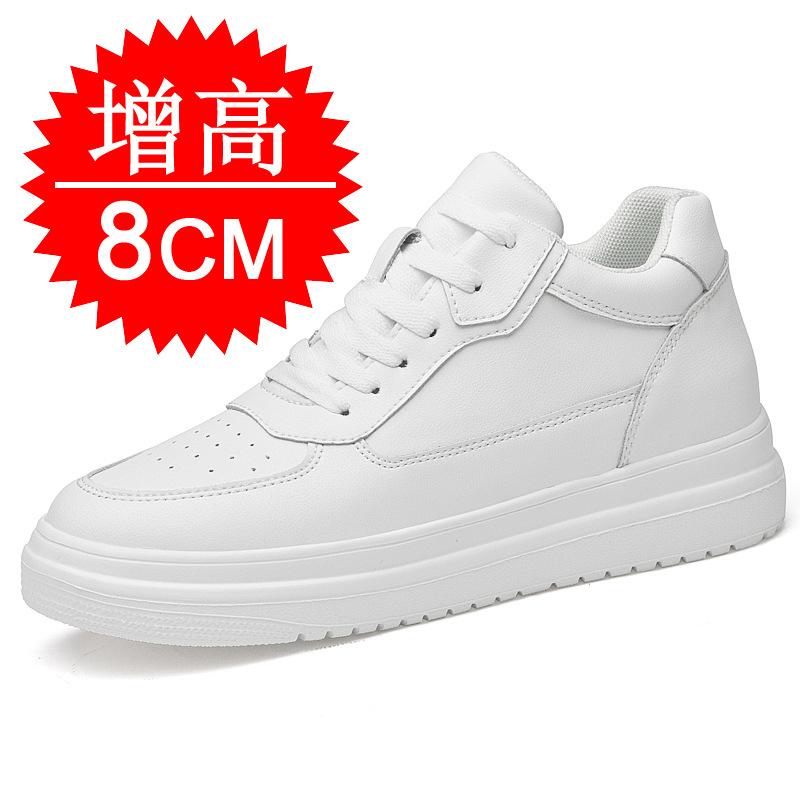 Men's shoes breathable couple heightening shoes 10cm men's cowhide inner heightening 6 casual board shoes running sports shoes 8