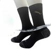 Waterproof Socks, Outdoor Hiking Socks, Winter Thickened Skiing Socks, Sports Socks, Camping Wading Breathable Socks