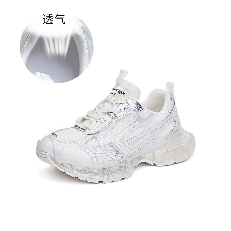 New Dad Shoes Women's 2025 Spring and Summer New Platform Sports Shoes Women's Light and Breathable Running Shoes High-value Women's Shoes