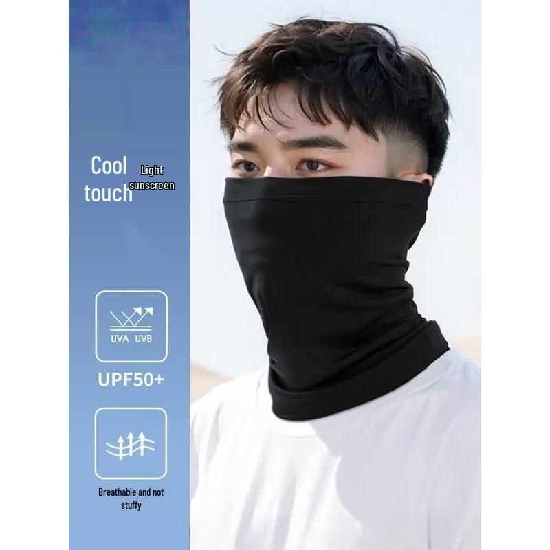 Ice Silk Neck Gaiter