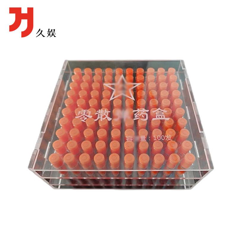 Clear Ammo Storage Box