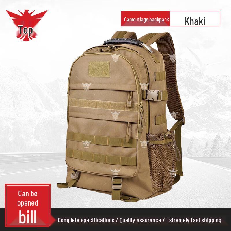 Multi-functional Camouflage Outdoor Backpack