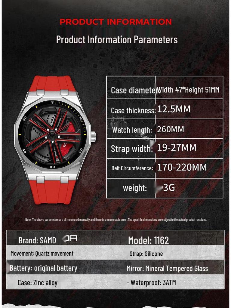 SANDA 1162 Men's Trendy Waterproof Rotating Wheel Quartz Watch